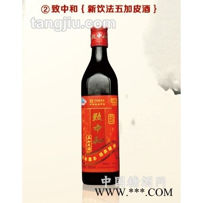 致中和-新饮法五加皮酒38度