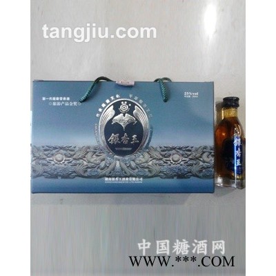 银杏王酒