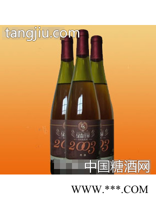 精酿枇杷酒图1