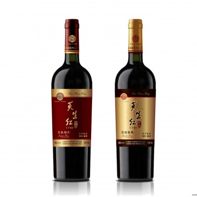 经典