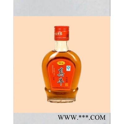 真牛酒3