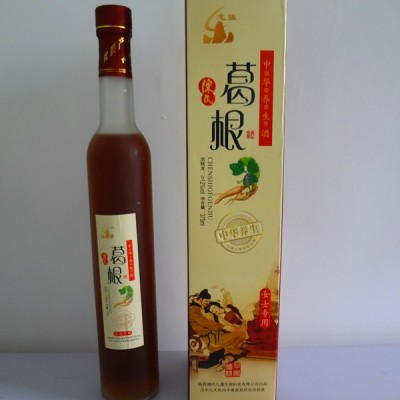 葛根酒