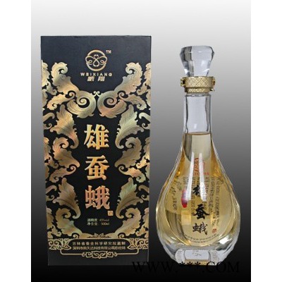 威翔雄蚕蛾酒-保健酒-南天达科技