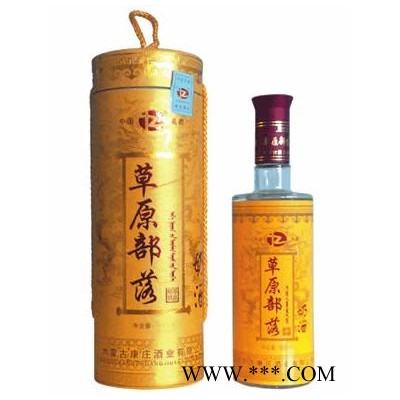 38°黄桶草原部落酒500ml