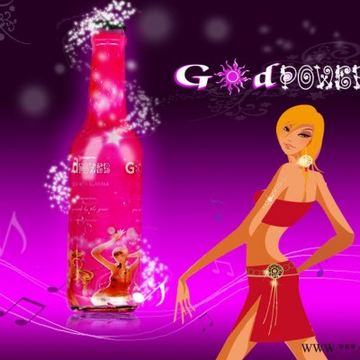 霏凡苏打酒