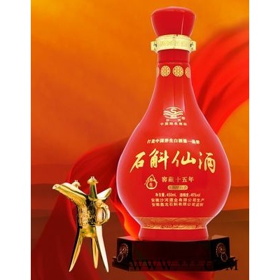 石斛仙酒15年窖藏