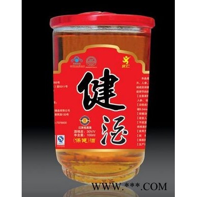 100ml健酒
