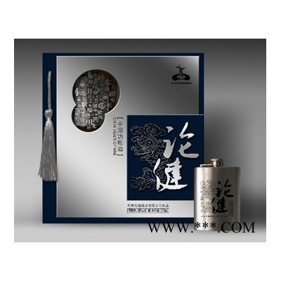论健功能酒 商务礼盒