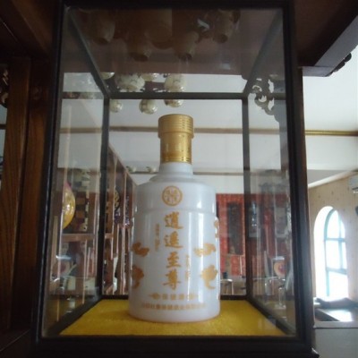 礼品装I