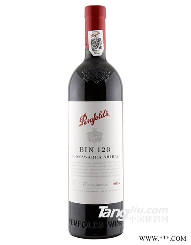 澳大利亚奔富BIN128设拉子干红葡萄酒图1