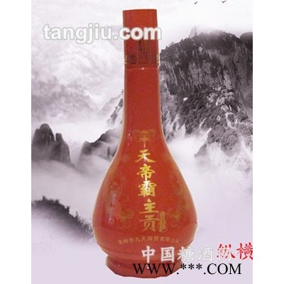 天帝霸主保健酒红瓶