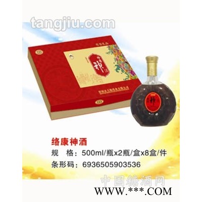 络康神酒木盒精装
