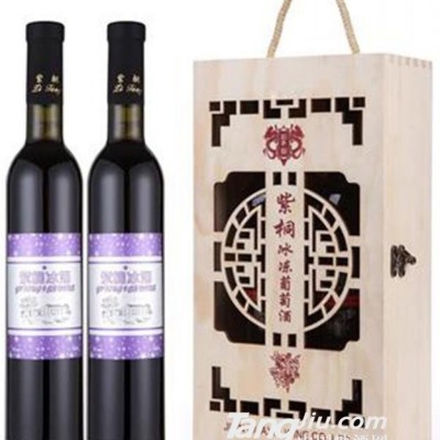 紫桐紫钻冰红葡萄酒干红