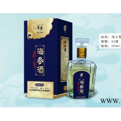 海参酒-海之梦
