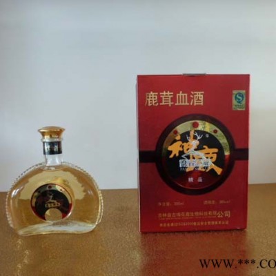 鹿茸血酒