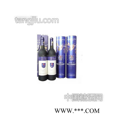 桑葚缘酒