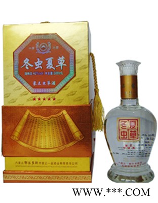 龙凤呈祥礼盒图1