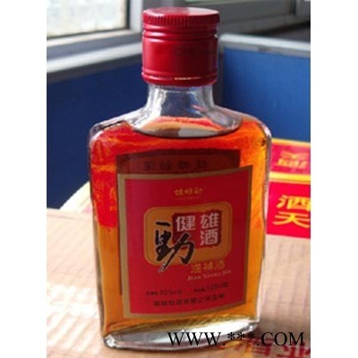 健雄劲酒1