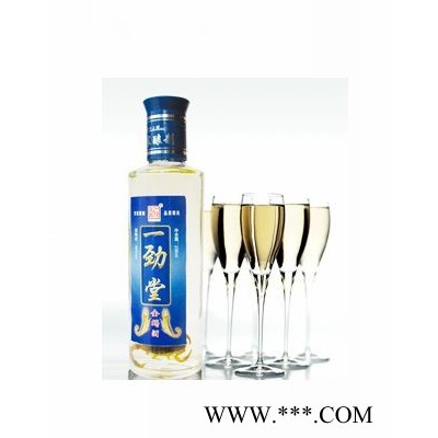 一劲堂懒夫人