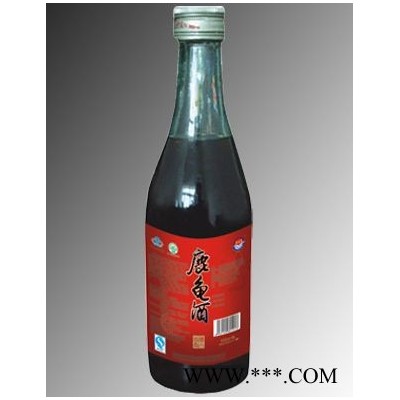鹿龟酒