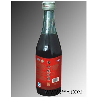 国公酒