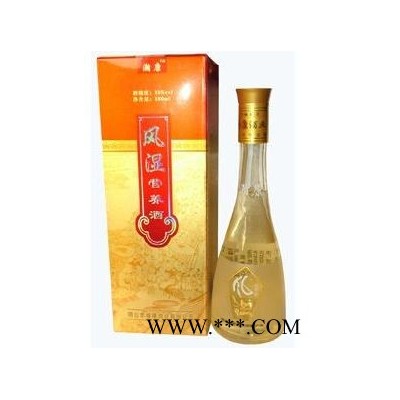 风湿营养酒