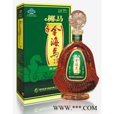 精品金海马酒