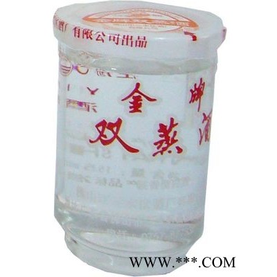 肄江牌品牌双蒸酒