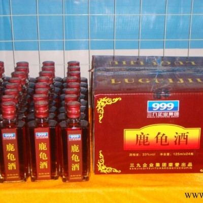 三九鹿龟酒