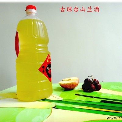 海南三亚山兰酒