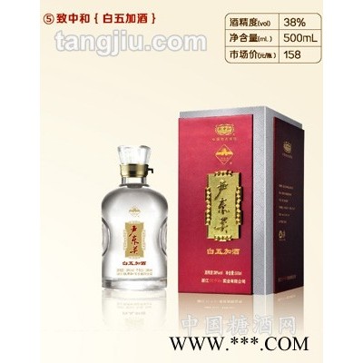 致中和-白五加皮酒38度