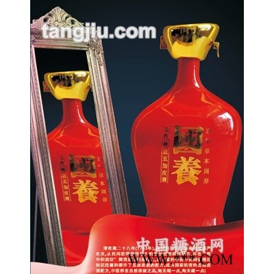 国养五加皮酒