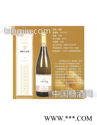 枇杷干白酒图1