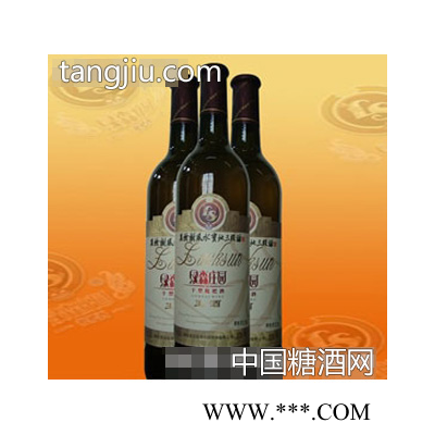 王酒