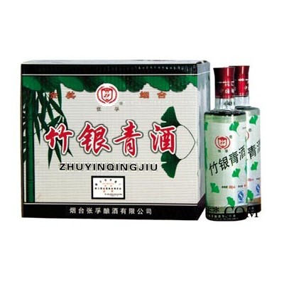 竹银青酒