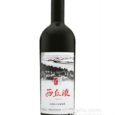 赤霞珠干红葡萄酒-西丘液·黄河韵