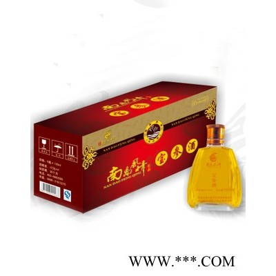 “南岛风情”宝参酒