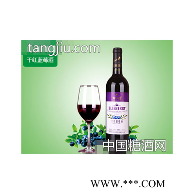 百年健·百年誉干红蓝莓酒10度单支