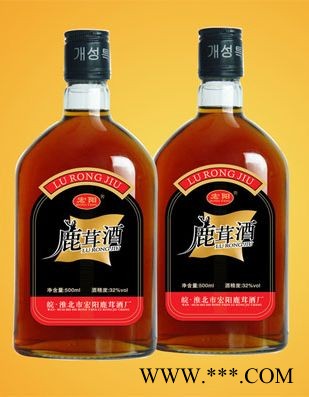 鹿茸酒008图1