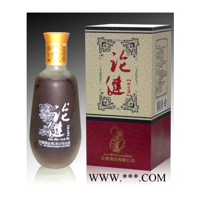 论健功能养生酒（兰草）