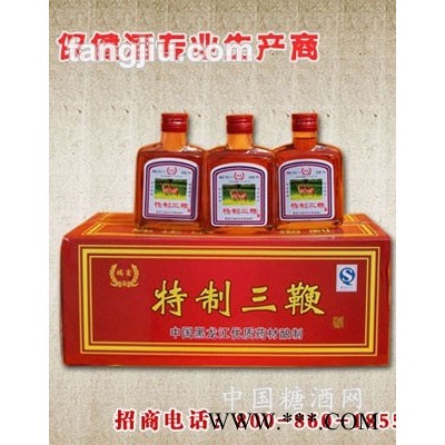 特制三鞭酒35度125ml