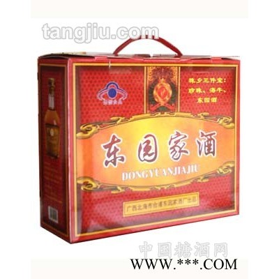 东园家酒经典礼盒