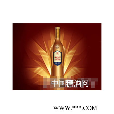 华橙原酿