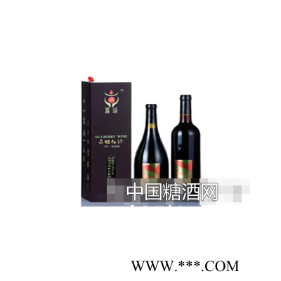 桑椹红酒干红精选级