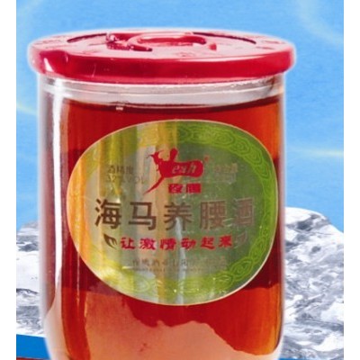 海马酒