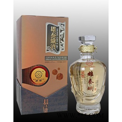 威翔雄蚕蛾酒..-保健酒-南天达科技