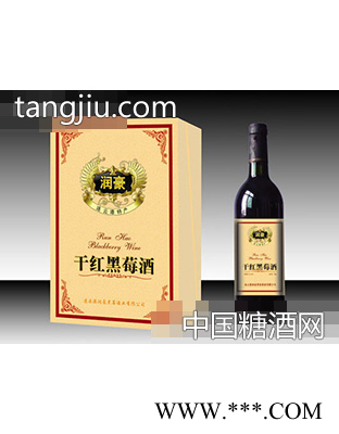 润豪干红黑莓酒750ml图1