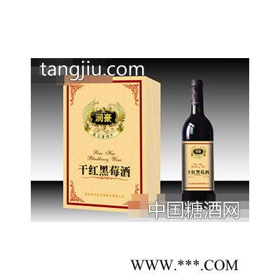 润豪干红黑莓酒750ml