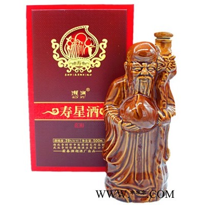 濒湖特制寿星酒-李时珍滋补酒