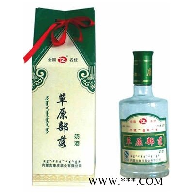 35°四角草原部落奶酒500ml